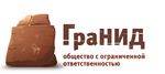 ГраНид